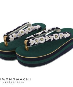 振袖 草履 成人式 レディース 振袖用草履 「橘菊刺繍　ネイビー」 Fサイズ(M〜Lサイズ相当) 振袖草履 刺繍草履 フリーサイズ  (メール便不可)