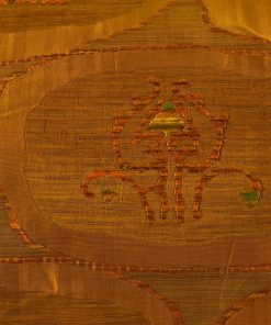 袋帯 優品 紬地 草花 幾何学模様 唐織 山吹色 六通 正絹 中古