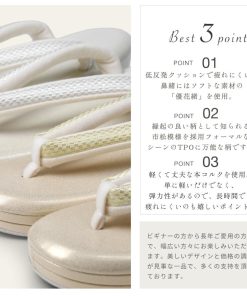 NISHIORI 【10%OFFクーポン配布中】2025年 新作 優花緒低反発 ハイクッション 痛くない鼻緒 草履 単品 レディース 帯地の鼻緒 フォーマル 2色 2サ