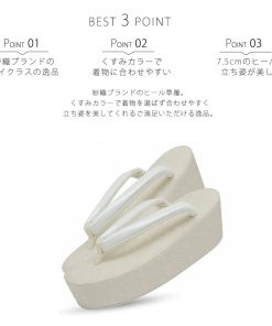 NISHIORI 【10%OFFクーポン配布中】紗織 レース柄 くすみカラー ヒール 草履 レディース 単品 厚底 7.5cm フリーサイズ オフホワイト チャコール