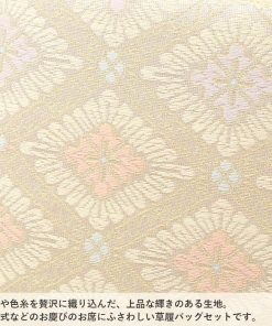 Kisste 草履バッグセット 留袖用 訪問着用 彩小径 フリー L シャンパンゴールド 金 菊菱 正絹帯地 合皮 3枚芯 日本製 POINT